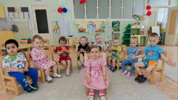 «Маленькие именинники».