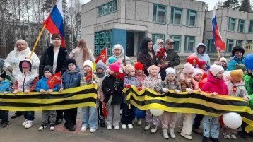  «Этих дней не смолкнет слава».