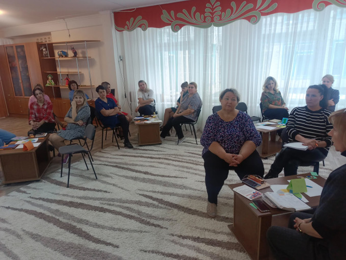 Педагогический совет № 2.