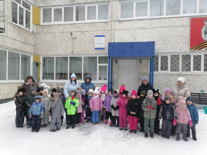 «Прекрасный мир музыки».