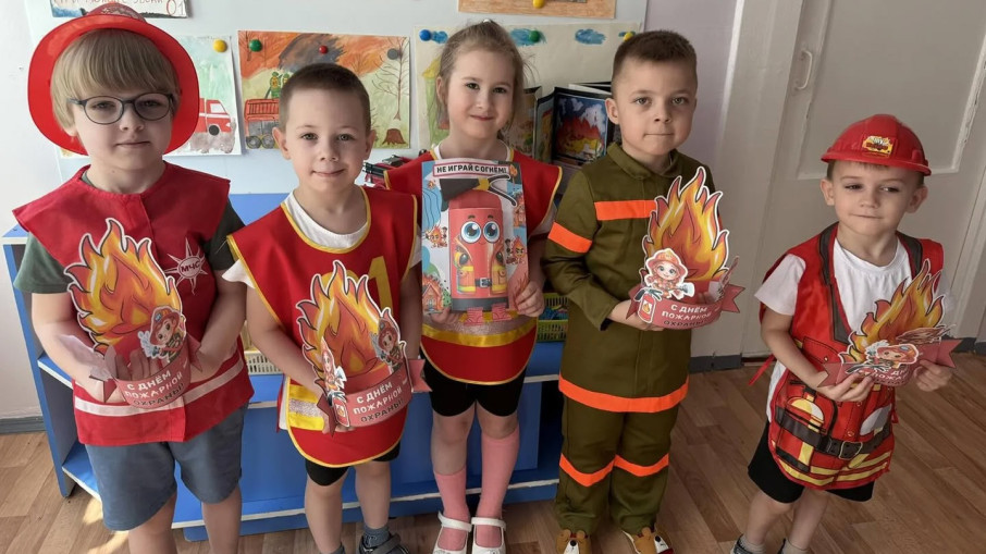 «Огонь — друг, огонь — враг».